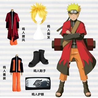 [นารูโตะ] นารูโตะ Uzumaki นารูโตะ คอสเพลย์ เครื่องแต่งกาย เสื้อคลุม รุ่นที่สอง เสื้อผ้า เสื้อแจ็กเก็ต วิกผม ครบชุด