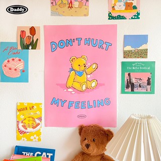 DADDY | Don’t hurt my feeling Poster โปสเตอร์ติดผนัง