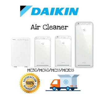 🔥แผ่นกรอง เครื่องฟอก DAIKIN แผ่นกรองฝุ่น แผ่นกรองความชื้น แผ่นกรองกลิ่น รุ่น  MC30 MC40 MC55 MCK55