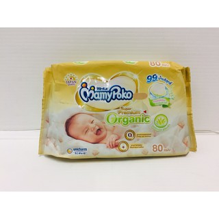 MamyPoko Wipes มามี่โพโค ไวพส์ ซูปเปอร์ พรีเมี่ยม ออร์แกนิค ขนาด 80 ชิ้น x 1 แพ็ค (8851111450060)