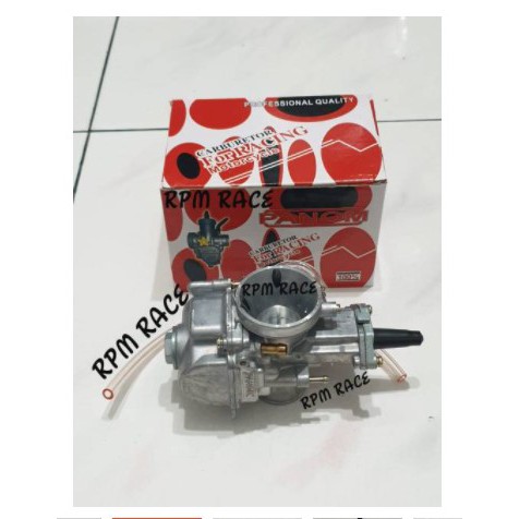 คาร์บูเรเตอร์ คาร์บูเรเตอร์ Pwk 28 กล่องคาร์บูเรเตอร์ Pwk 28 กล่อง