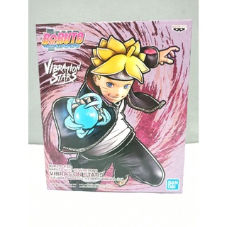 Vibration Star Boruto naruto next generation งานแท้นำเข้าจากญี่ปุ่น