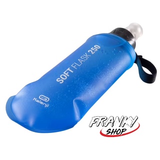 [พร้อมส่ง] ขวดน้ำแบบนิ่มสำหรับการวิ่ง SA SOFT RUNNING FLASK