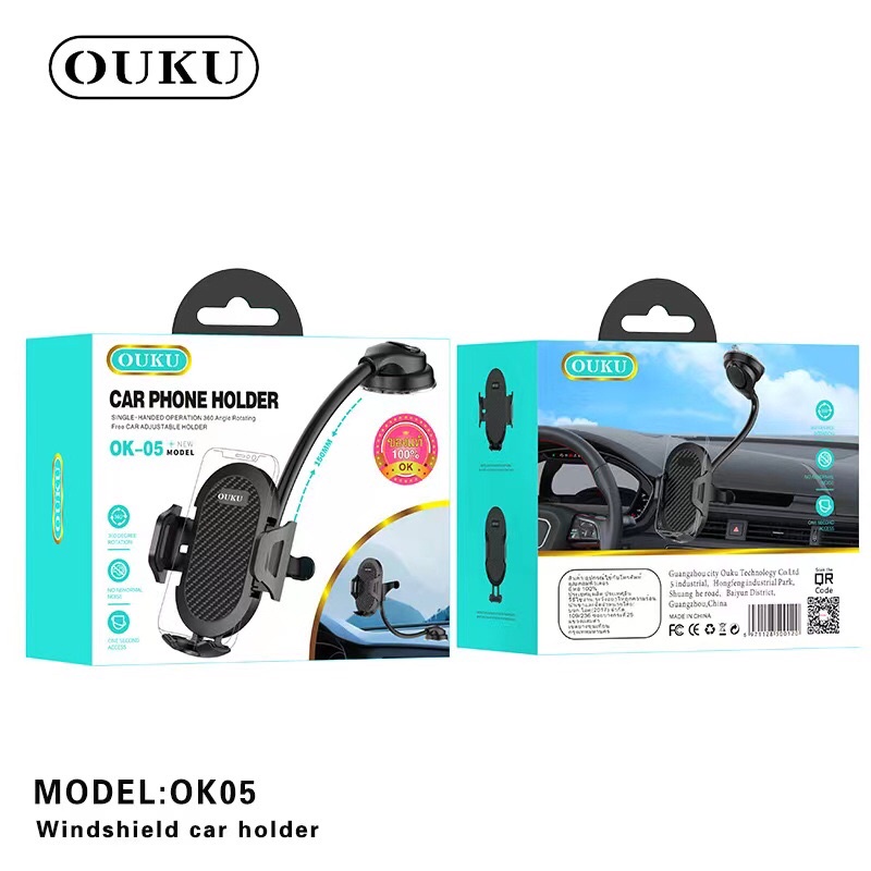 OUKU OK05 Windshield  Car Phone Holder ที่วางโทรศัพท์มือถือในรถยนต์