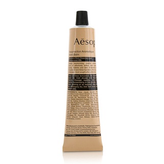 AESOP - บาล์มบำรุงมือ Resurrection ( หลอด) - 75ml/2.58oz