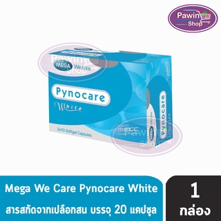 Mega We Care Pynocare White เมก้า วี แคร์ ไพโนแคร์ ไวท์ 20 แคปซูล/กล่อง [1 กล่อง]