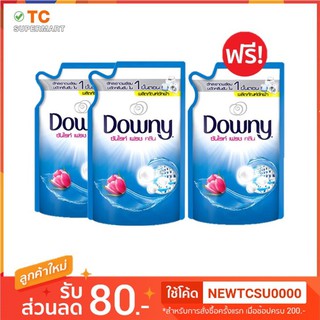 (ซื้อ2 แถม1) Downy ดาวน์นี่ ผลิตภัณฑ์ซักผ้า ซันไรท์ เฟรช ชนิดน้ำ สูตรเข้มข้น ชนิดถุงเติม 550 มล x 3ถุง