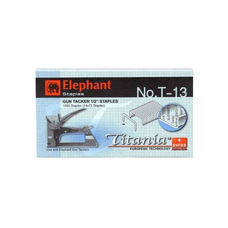 ลวดเย็บกระดาษ ลวดยิงบอร์ด No.T-13 Elephant STAPLES ลูกแม็ก ลูกแม๊ก