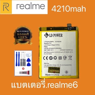 แบตเตอรี่โทรศัพท์ Realme 6 (BLP757/4210mah)รับประกัน6เดือน(แถมไขควงกาว)