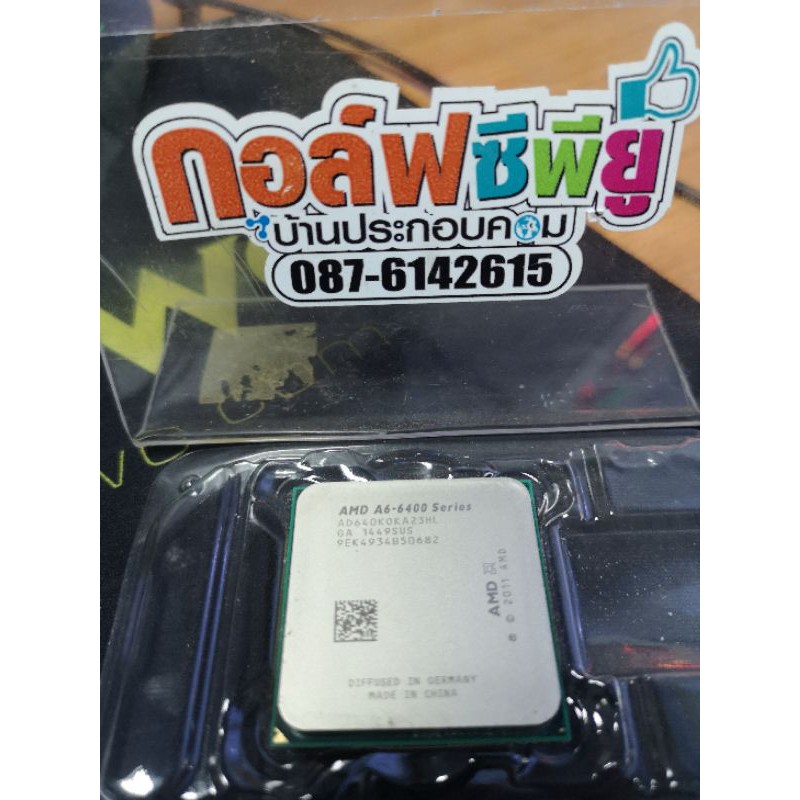 AMD A6-6400k Socket FM2