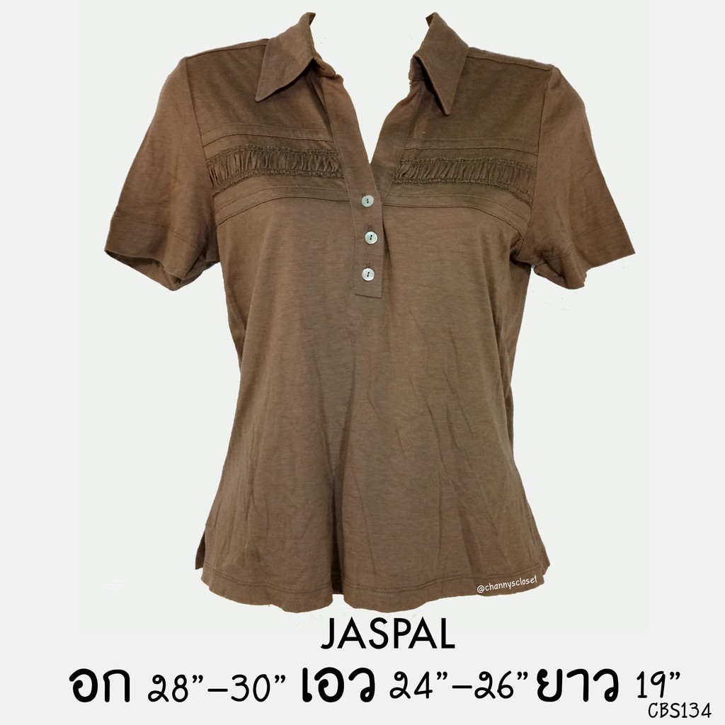 ซื้อเท่าไรก็แถมUSED เสื้อโปโลสีน้ำตาล Jaspal Brown Polo Shirt