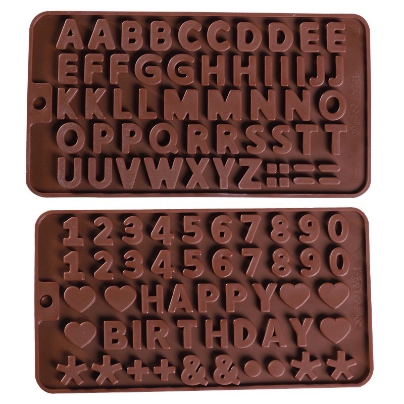 Bakery D'VER ❤️ พิมพ์ซิลิโคนตัวอักษรภาษาอังกฤษ ตัวเลข HAPPY BIRTYDAY สีน้ำตาล English letters silicone molding