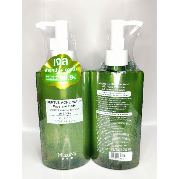 MizuMi​ Gental​ Acne​ Wash​ 200​ ml