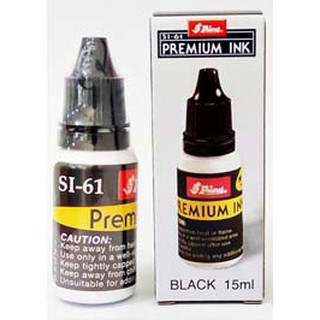 หมึกเติมแท่น Shiny Premium กันน้ำ (ปั้มไม้, พลาสติก, แก้ว) SI-61, SI-62, SI-63 (ขนาด 15 ml.)