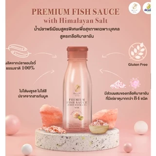 [ส่งไว] น้ำปลาพรีเมียม จากเกลือชมพูและเกลือทะเล น้ำปลาคีโต KETO Fish sauce Himalayan Pink salt