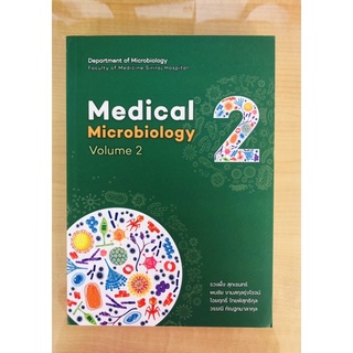 Medical Microbiology Volume2 (9786164435872)