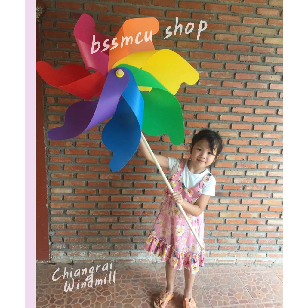 ✅ กังหันลมแต่งสวน 7 สี กว้าง 80 ซม. กังหันลมสีรุ้ง ขนาดใหญ่ ของแต่งสวน พร้อมส่ง