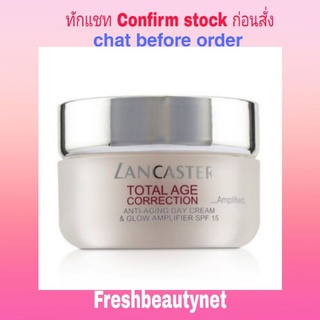 LANCASTER Total Age Correction Amplified - Anti-Aging Day Cream &amp; Glow Amplifier SPF15 Size: 50ml/1.7oz