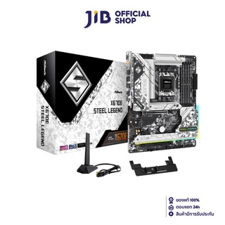 MAINBOARD (เมนบอร์ด) ASROCK X670E STEEL LEGEND (SOCKET AM5) (ATX)