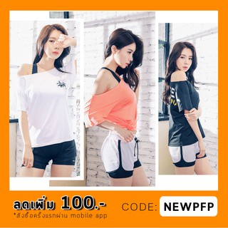 【ด่วนSALE 】เสื้อปาดไหล่ เสื้อออกกำลังกาย เสื้อฟิตเนส เสื้อวิ่ง Sexy Color by Perfect Pairs