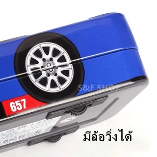🔥พร้อมส่ง🔥กล่องดินสอเหล็ก 2ชั้น ลายรถเปิดประทุน มี3สีให้เลือก (B-687) ทำจากวัสดุอย่างดี(ราคาต่อชิ้น) #กล่องดินสอ#ดินสอ