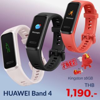 HUAWEI Band4 นาฬิกาอัจฉริยะ Smart Band