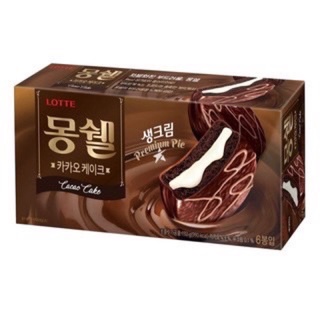 พร้อมส่ง]ล็อตเต้ มองเชล ช็อคโกพายเฟรชครีม🍫🇰🇷🍪 Lotte Mongshell Chocopie Fresh Cream 192g.