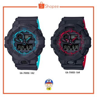 นาฬิกา G-Shock รุ่น GA-700SE-1A2 , GA-700SE-1A4