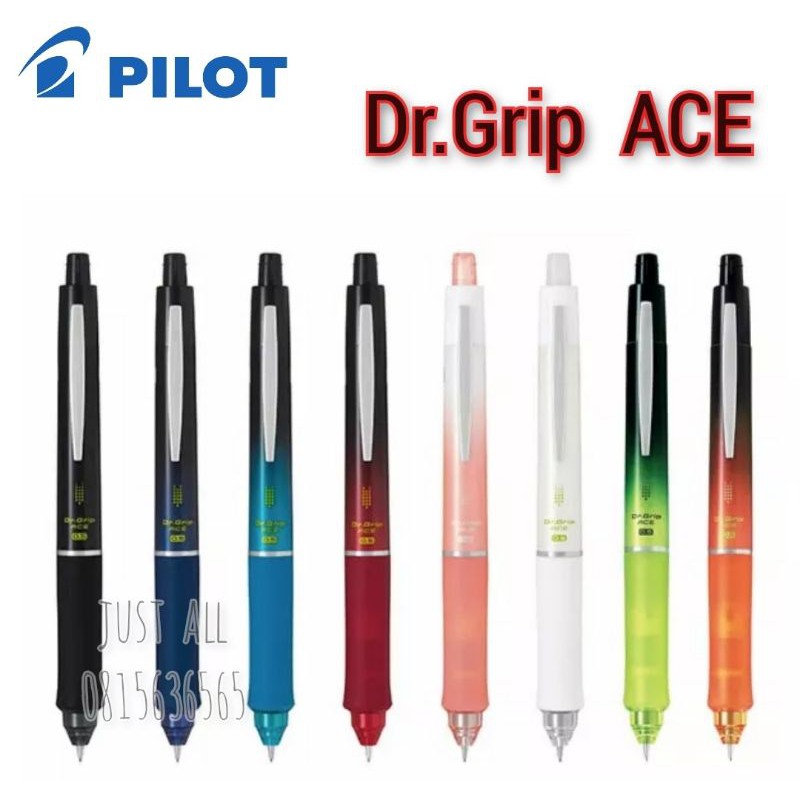 Pilot ดินสอกดเขย่าไส้ Dr.Grip ACE  รุ่นใหม่ใช้ดีกว่าเดิม!!!