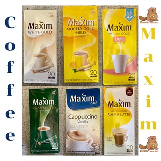 Coffee Maxim กาแฟแม็กซิมเกาหลียอดฮิต หลายรส