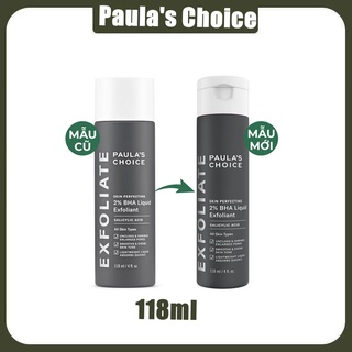 Paulas Choice เนื้อน้ำ รักษา ลดการเกิดสิว Skin Perfecting 2% BHA Liquid (118ml)