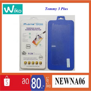 ฟีล์มกระจก(กันแตก)Wiko Tommy 3 Plus