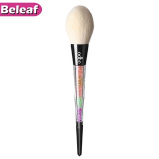 odbo Perfect Brush Beauty Tool OD8-114 แปรงปัดแป้ง ช่วยเกลี่ยเมคอัพชนิดฝุ่นกระจายทั่วใบหน้า