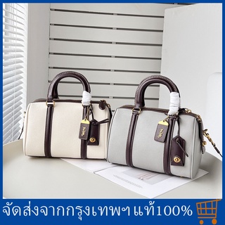 COACH 8530 กระเป๋าสตรี / กระเป๋าถือ / กระเป๋าสะพายไหล่กระเป๋าสะพายข้างความจุขนาดใหญ่ / กระเป๋าหนัง