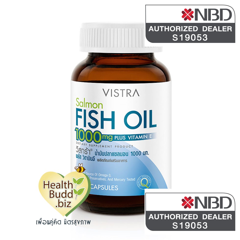 น้ำมันปลา​ Vistra Salmon Fish Oil 1000 mg. 45/ 75 Capsules/ 100 Capsules. ราคาโปรหมดแล้วหมดเลย หมดอายุยาว