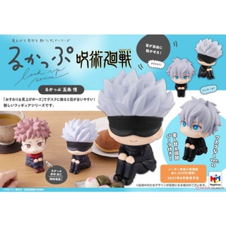 📌พร้อมส่ง ของแท้ lookup Jujutsu kaisen look up มหาเวทย์ผนึกมาร yuji gojo โกะโจ ยูจิ  ของแท้ มือ1 jjk nendoroid