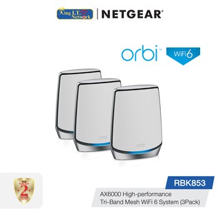 NETGEAR Orbi (RBK853) Orbi Tri-Band Mesh WiFi 6 System AX6000