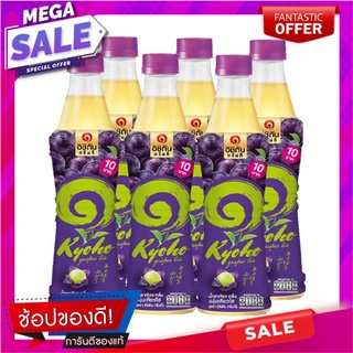 อิชิตัน ชาเขียวพร้อมดื่ม กลิ่นองุ่นเคียวโฮ 280 มล. แพ็ค 6 ขวด Ichitan Green Tea Kyoho Grape 280 ml x 6