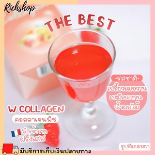 Richshop W​ Collagen ซื้อ 1 แถม 1 ดับเบิ้ลยู​ คอลลาเจน​​ คอลลาเจนเพียว