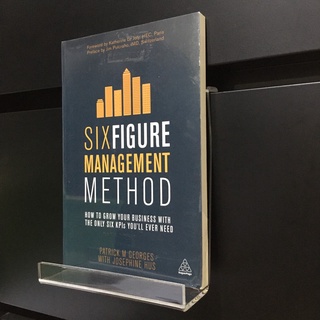 Six Figure Management Method - Patrick M Georges