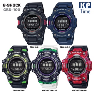 Casio G-Shock นาฬิกาข้อมือผู้ชาย รุ่น GBD-100, GBD-100SM ของแท้ประกันศูนย์ CMG