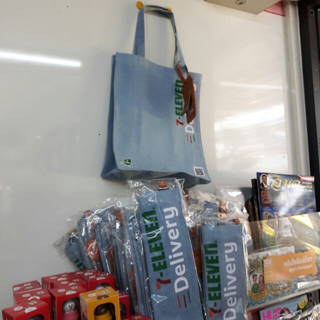 ถุงผ้ายีนส์ 7 ขายถูกที่สุด Go Green Delivery Tag ลาย All Cafe ของหมดแล้วหมดเลยจร้า