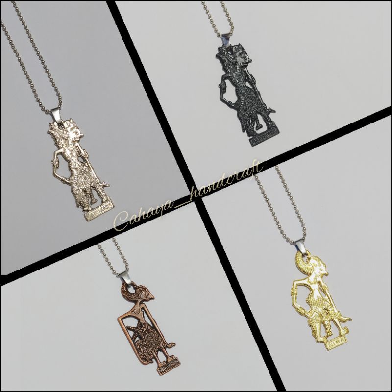 Arjuna, Bima, สร้อยคอโซ่ Gatotkaca Wayang
