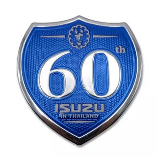 โลโก้ ครบรอบ 60 ปี ISUZU IN THAILAND