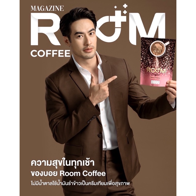 Room Coffee ☕️ แท้💯% ลดจริงกาแฟพรีเมียมเพื่อสุขภาพ✨
