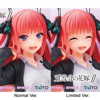 [แท้/มือ1]  Limited Ver. นิโนะ เจ้าสาวผมเป็นแฝดห้า | Nakano Nino -  Gotoubun no Hanayome - Taito