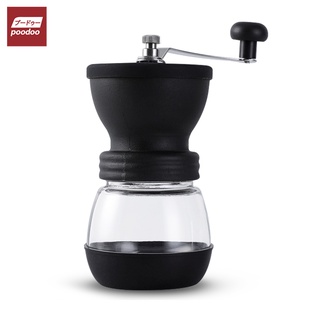 Coffee Bean Grinder เครื่องบดกาแฟวินเทจ เครื่องบดสมุนไพร บดเมล็ดถั่ว ที่บดเม็ดกาแฟ ปรับความละเอียดได้