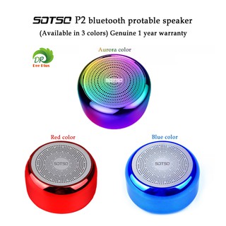 SOTSO P2 bluetooth speaker ลำโพงบลูทูธพกพา(มี3สีให้เลือก)ของแท้มีประกัน1ปี SOTSO P2 bluetooth speaker portable bluetooth