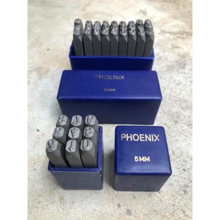 ชุดเหล็กตอก 5 มิล ตัวเลขพร้อมตัวอักษรภาษาอังกฤษ ตัวตอกเลข ตัวตอกอักษร Metal stamping kit ขนาด 5 มม.