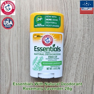 Arm &amp; Hammer® Essentials Natural Deodorizers Rosemary Lavender 28g อาร์มแอนด์แฮมเมอร์ โรลออนสติ๊ก ระงับกลิ่นกาย